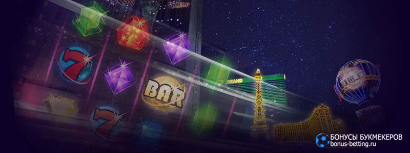 Турнир от Лорда в Gama casino