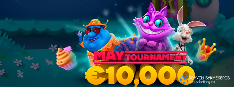 May Tournament в Cat casino