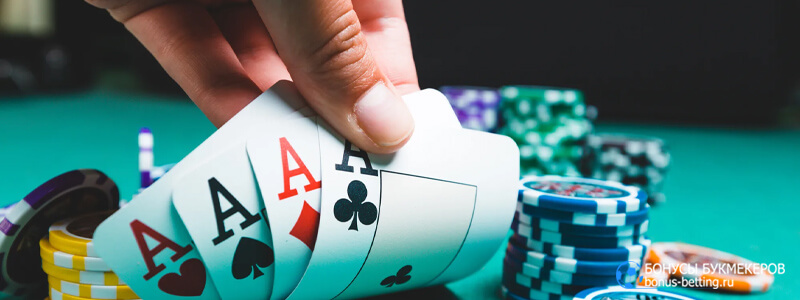 Дорога в Лондон в PokerOk