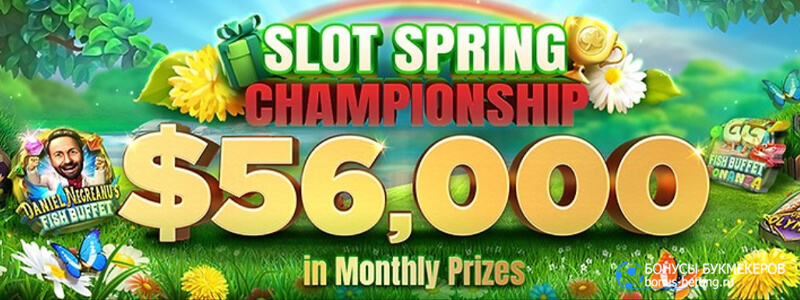 Slots Summer Championship в PokerOk