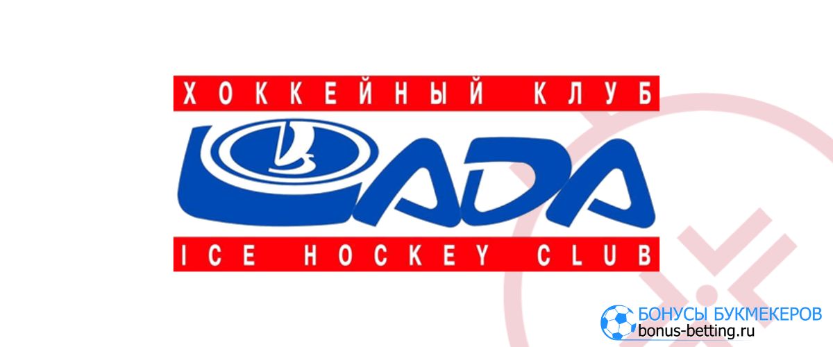 Лада в сезоне КХЛ 2023-2024