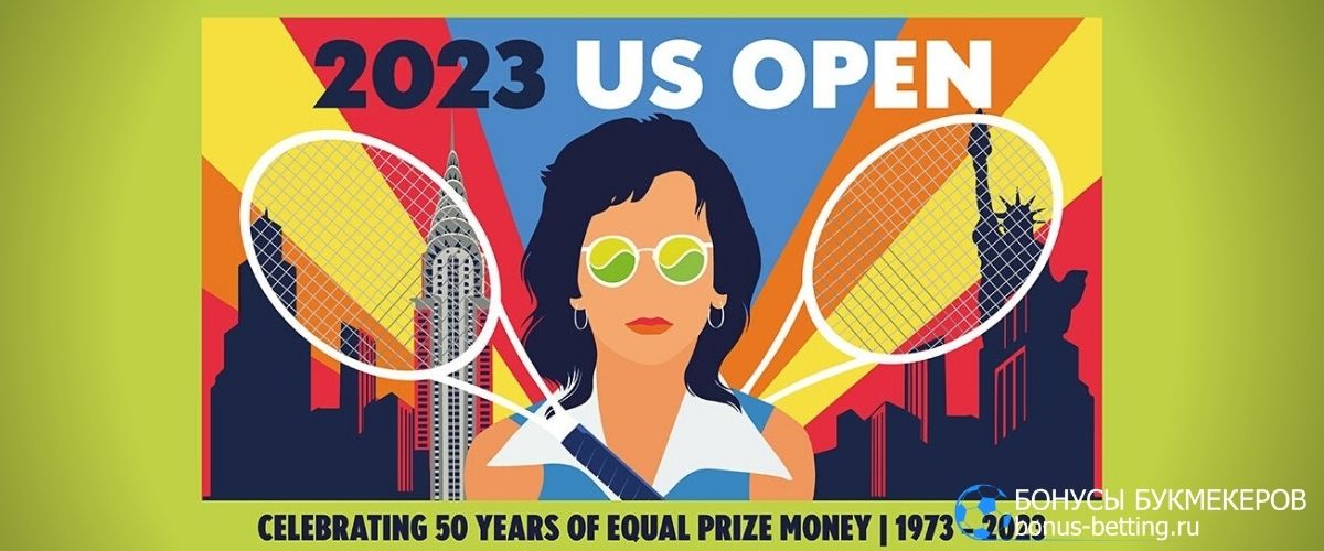 US Open 2023