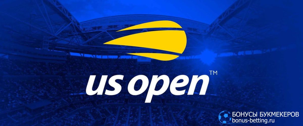 US Open 2023: призовые