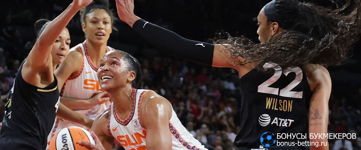 На что ставить в четвертьфиналах плей-офф WNBA 2023