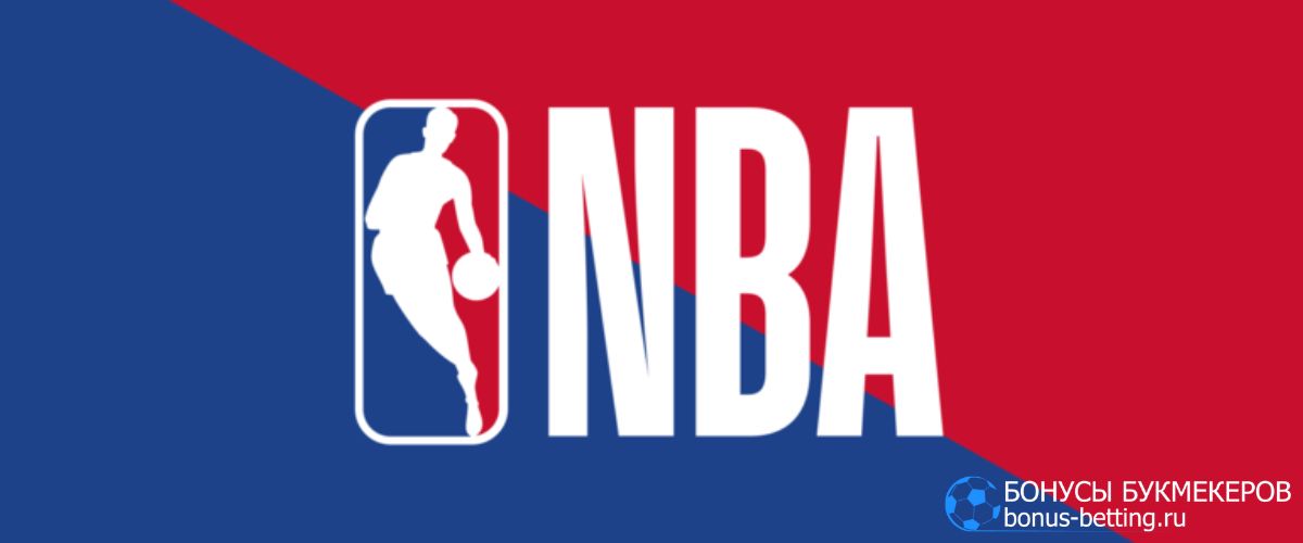 Фавориты НБА 2023-2024