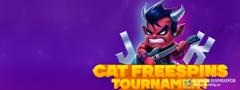 Cat Freespins Tournament