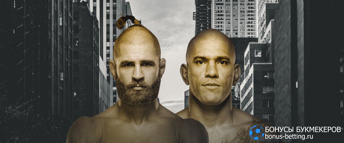 UFC 295: Прохазка - Перейра главное событие вечера