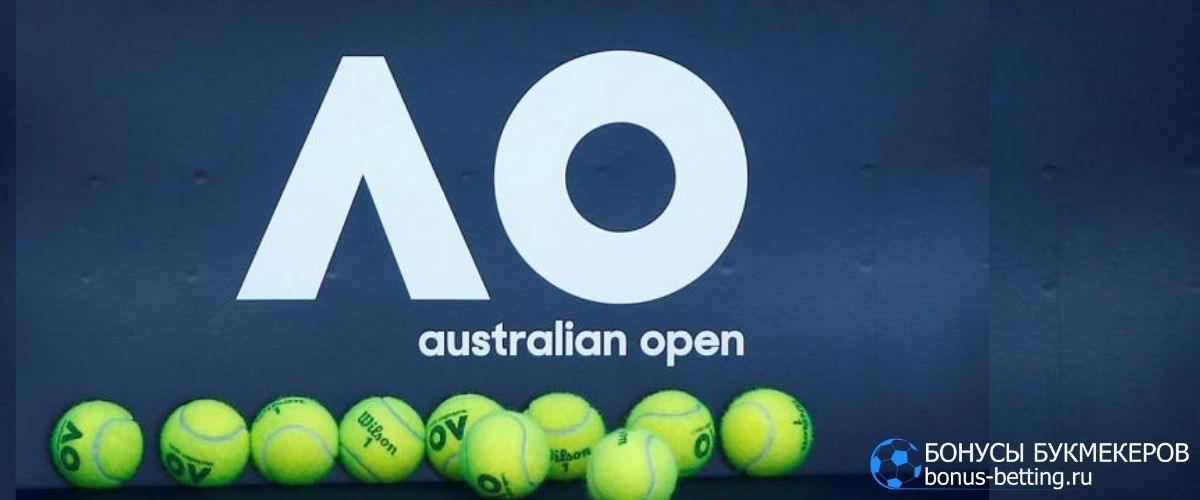 Где смотреть Australian Open 2024