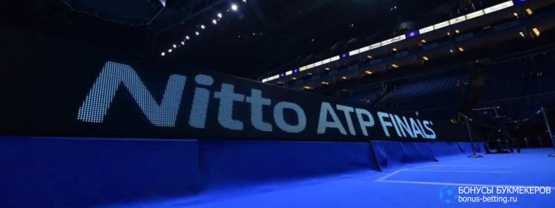Прогноз на Итоговый турнир ATP 2023
