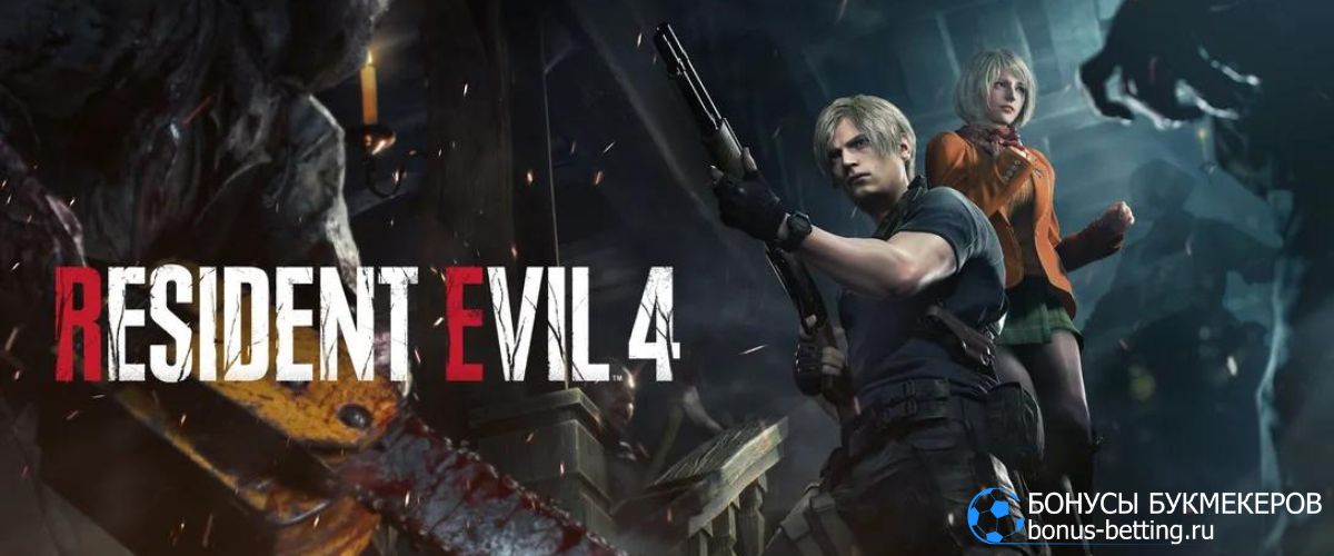 Resident Evil 4 (2023) - номинант The Game Awards 2023
