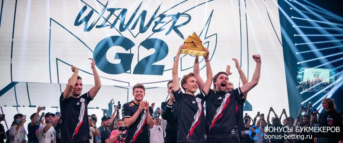 G2 на BLAST Premier World Final 2023