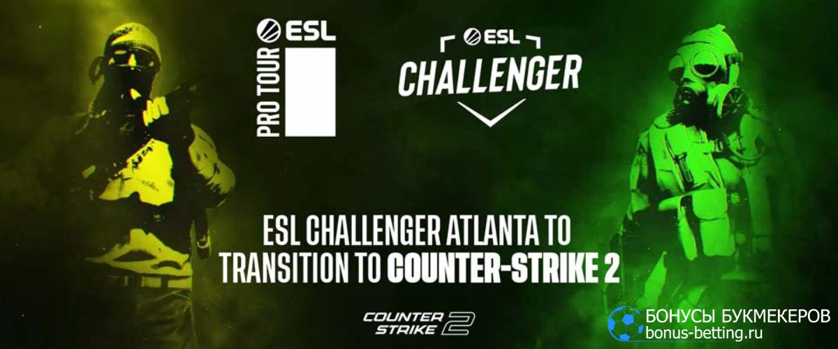 ESL Challenger at DreamHack Atlanta 2023