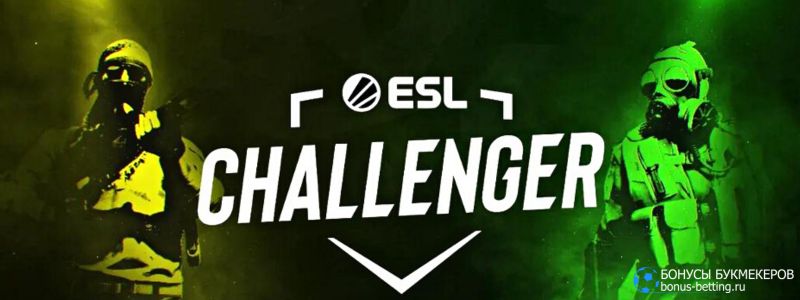 ESL Challenger at DreamHack Atlanta 2023 прогноз