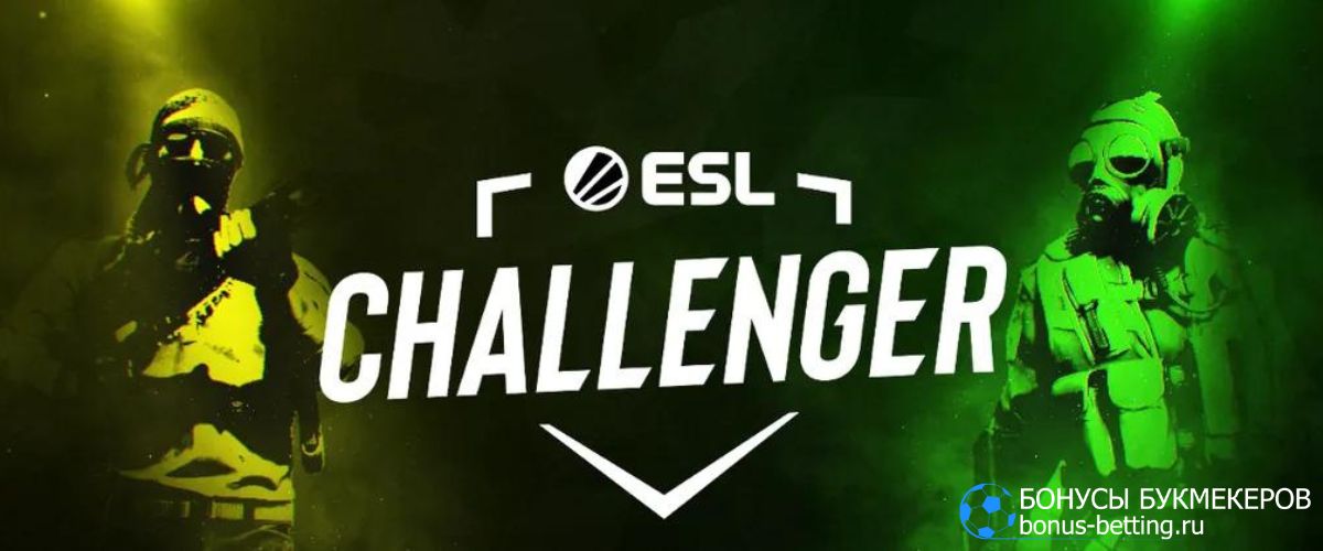 ESL Challenger at DreamHack Atlanta 2023 прогноз букмекера