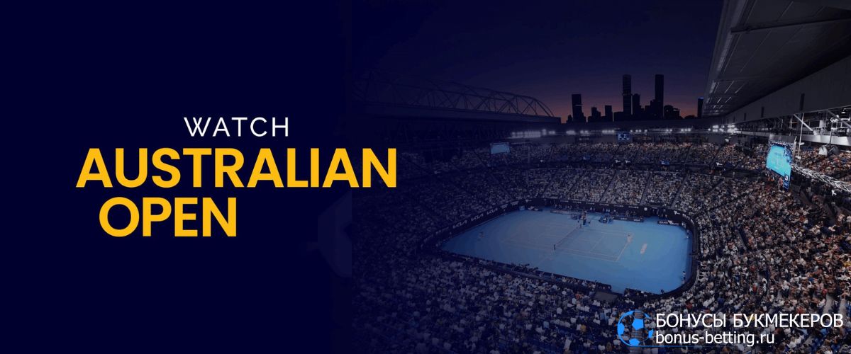 Как смотреть Australian Open через OTT платформы