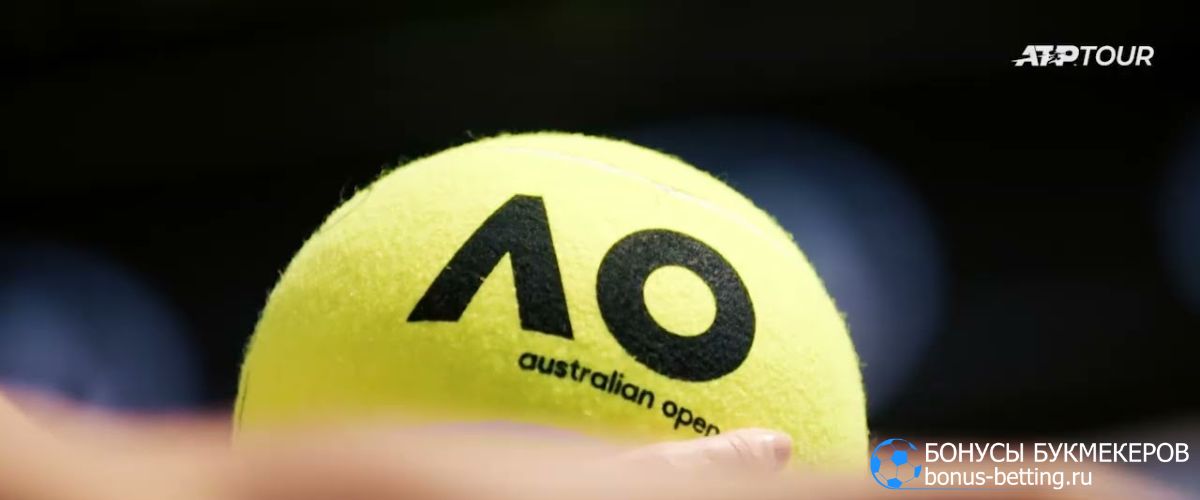 Как смотреть Australian Open по IPTV