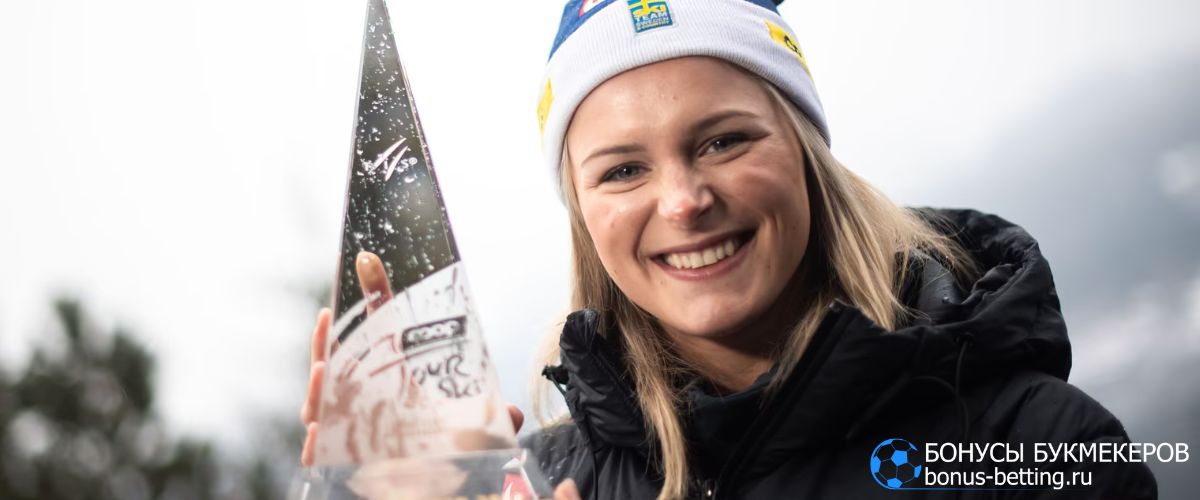 Тур де Ски 2023-24: действующие победители 