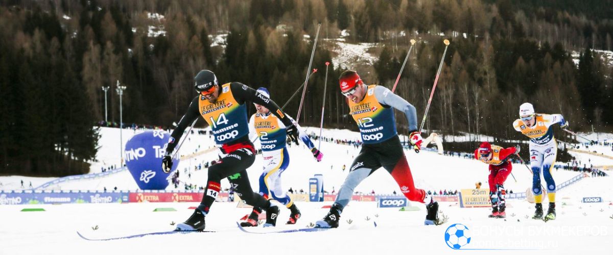 Тур де Ски 2023-24: очки и призовые