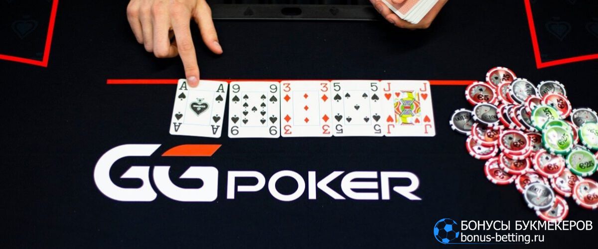 Преимущества PokerOK: безопасность, функциональность