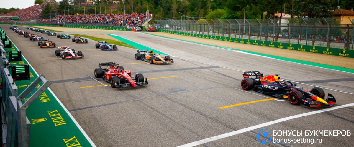 Старт сезона Формулы-1 – 2 марта