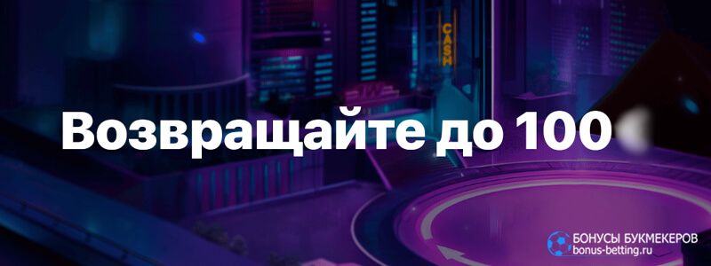 Кешбэк в играх AGTsoftware в 1win