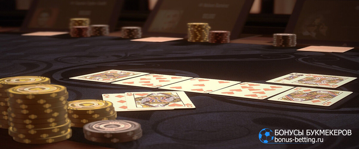 Ежедневный Холдем лидерборд в ПокерОк