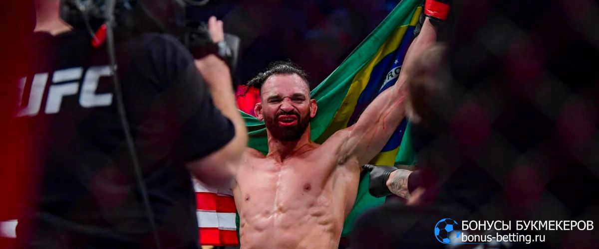 Мишель Перейра против Игоря Потери на UFC 301 в Рио-де-Жанейро 5 мая