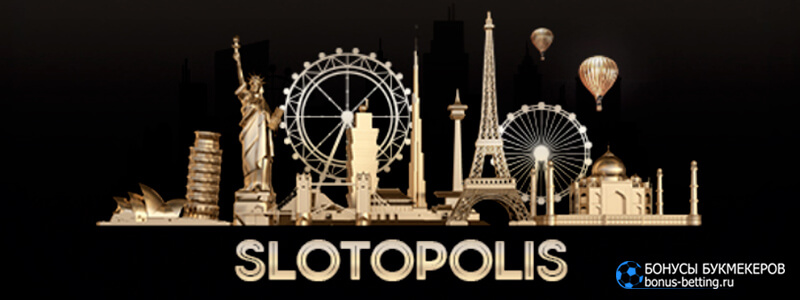 Slotopolis в ROX casino