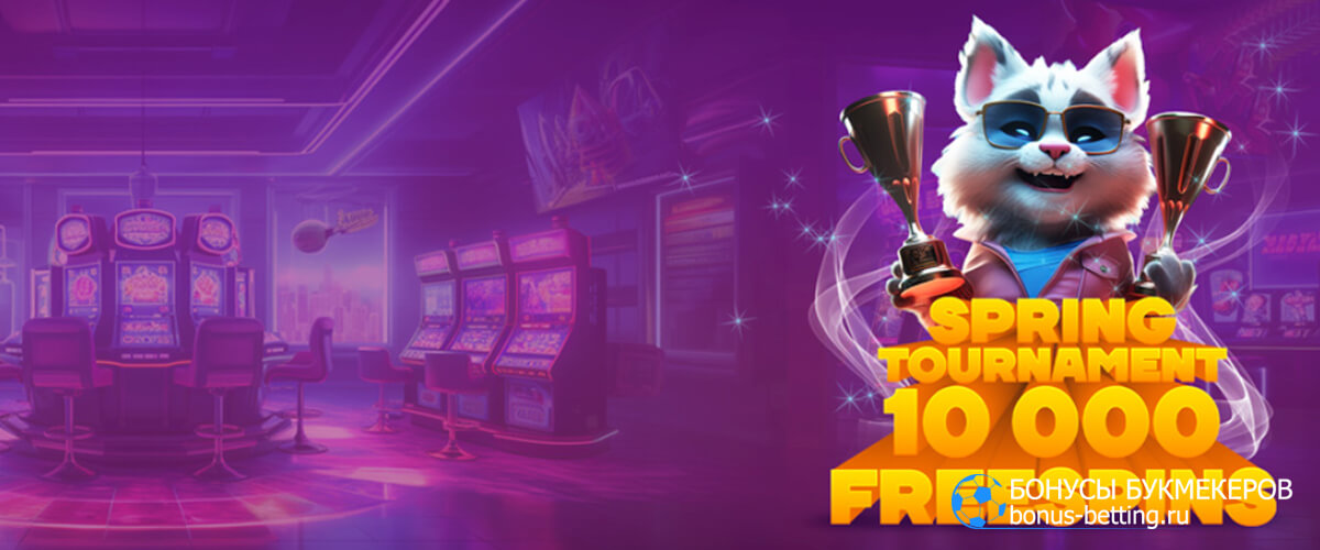 Spring Tournament в Cat casino