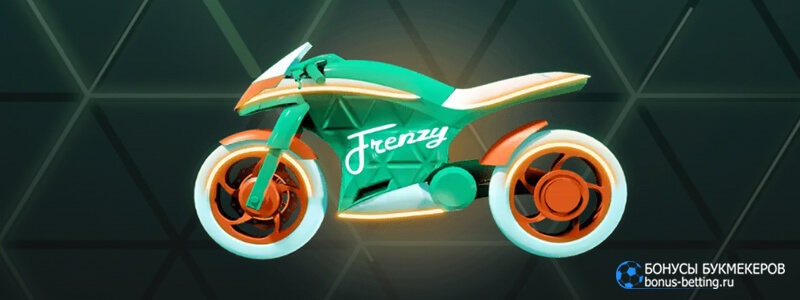 Frenzy Race в Drip casino