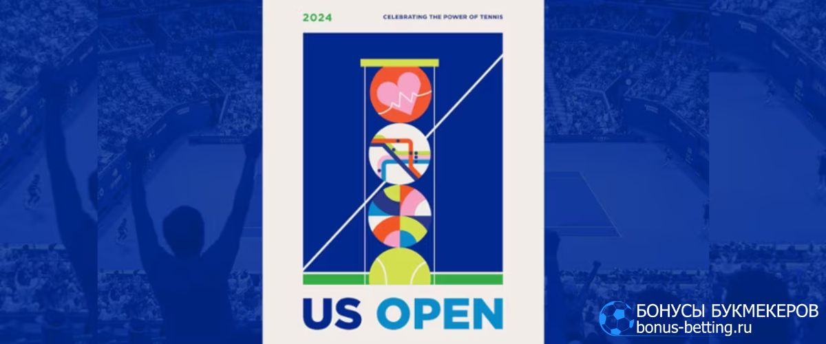 Спортивный календарь 2024 август: US Open – 26 августа