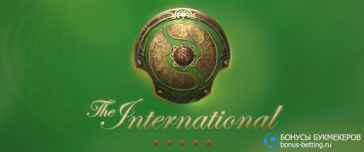 The International 2024