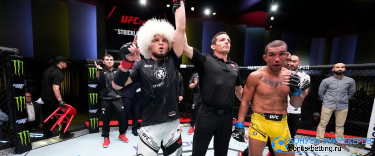 Прогноз на бой Умар Нурмагомедов - Мераб Двалишвили на UFC 311