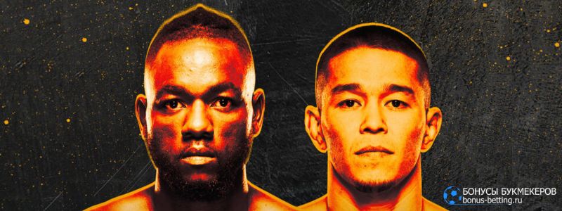 Алмабаев – Капе прогноз 2 марта