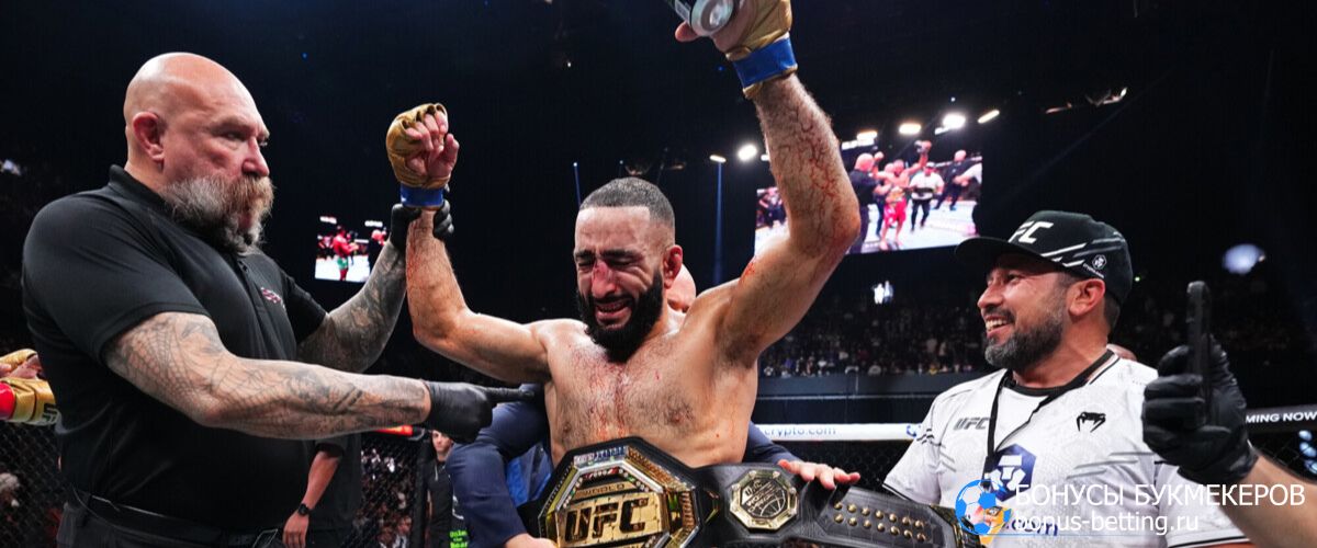 Белал Мухаммад – Джек Делла Маддален прогноз на бой UFC 315