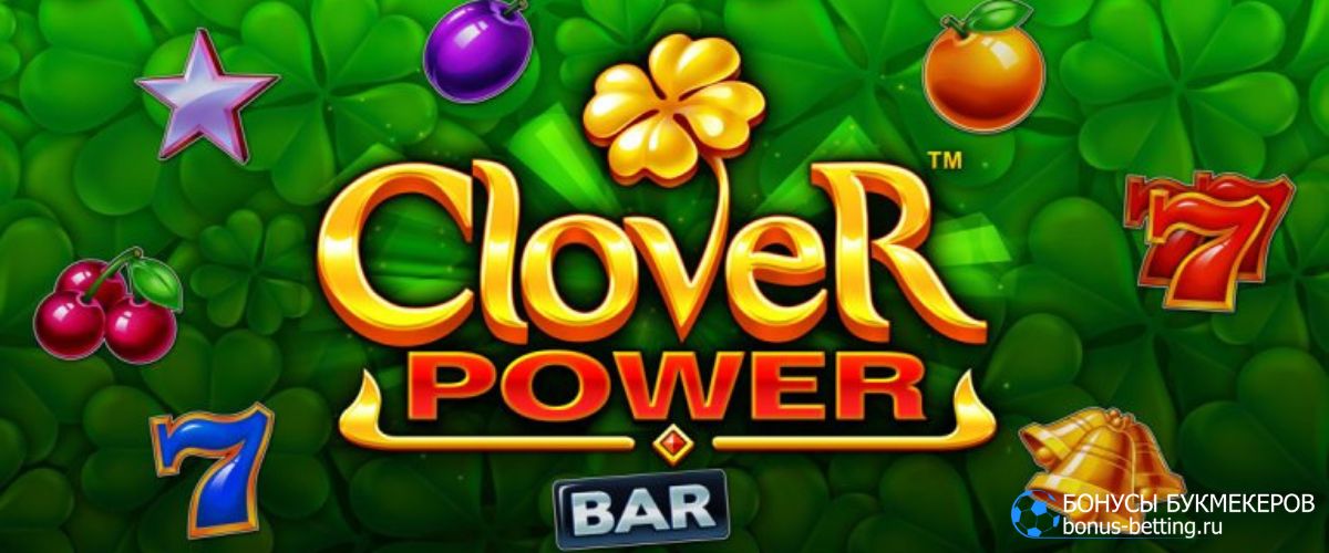 Новичка 10 Super Clover от Novomatic в 1Win