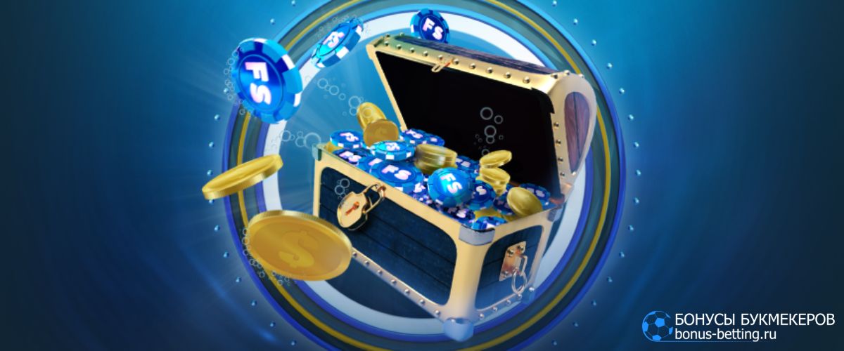 Lagoon Riches в Volna casino