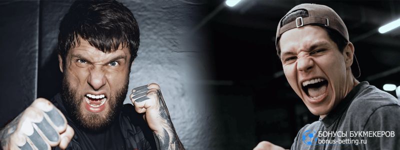 Alex Terrible – Регбист прогноз 5 июля