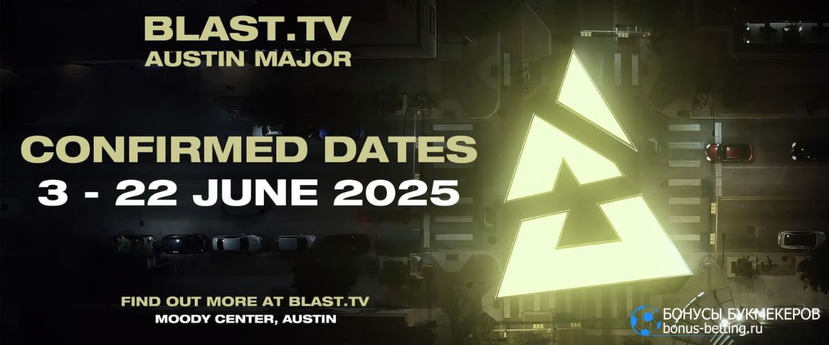Austin Major 2025
