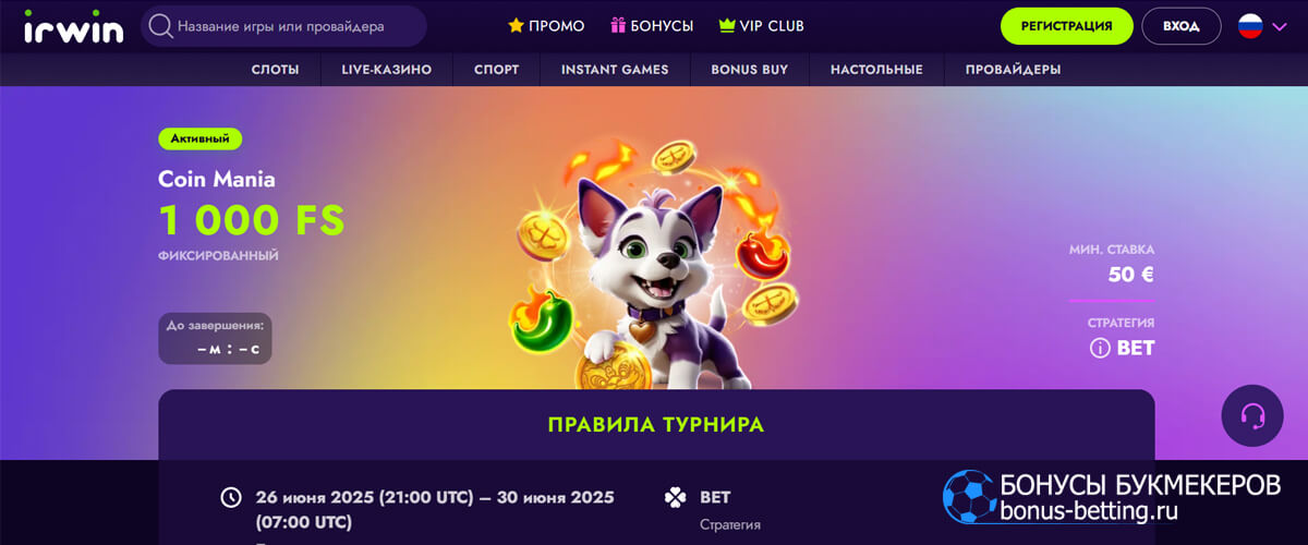 Coin Mania в Irwin casino