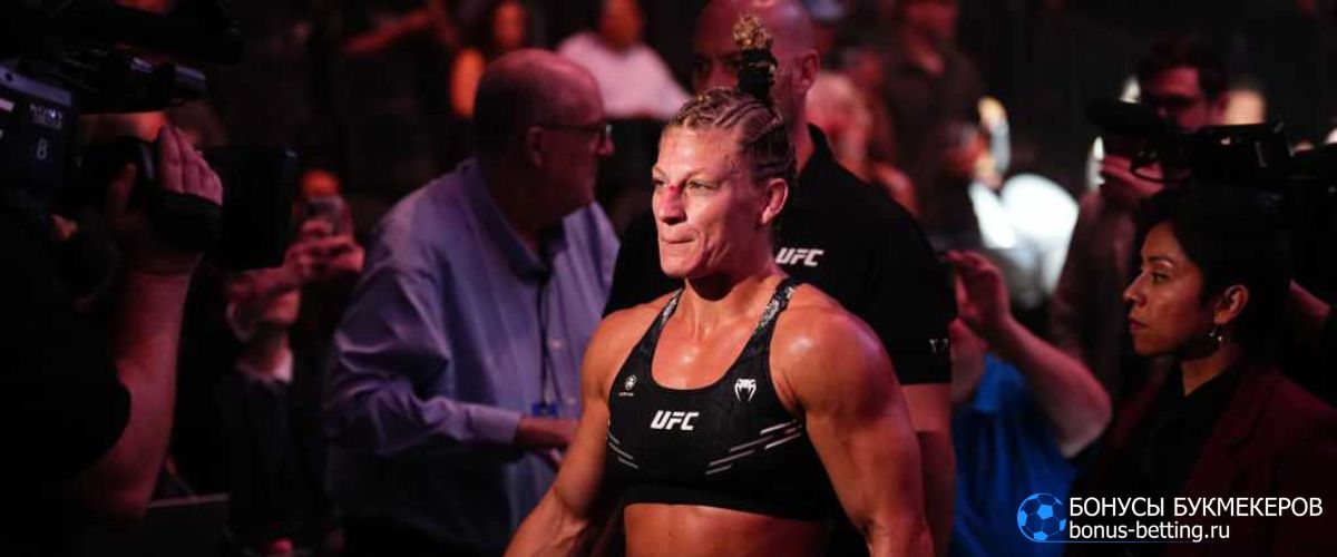 Прогноз на бой Кайла Харрисон – Аманда Нуньес UFC