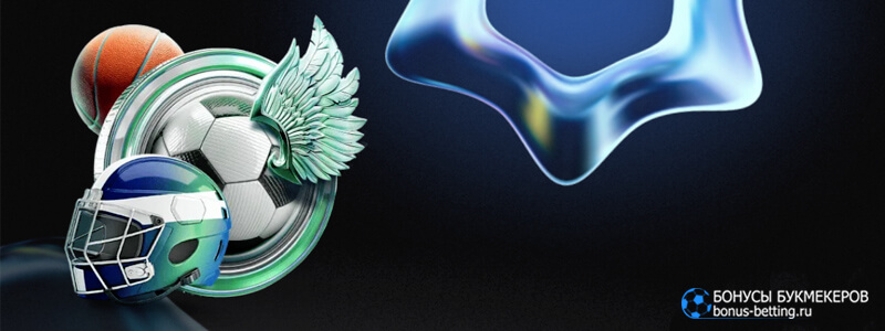 Flagman casino официальный сайт
