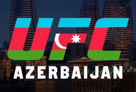 UFC Баку
