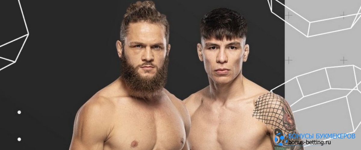 UFC Баку