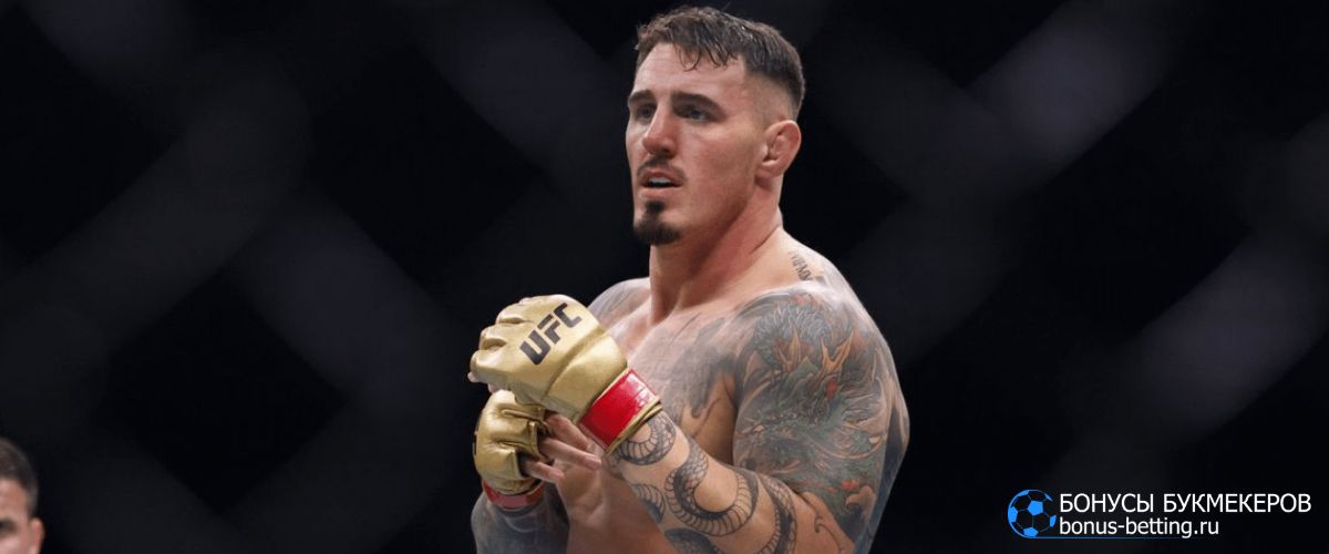 Прогноз на бой Том Аспиналл – Сирил Ган UFC 321 Абу-Даби 25 октября