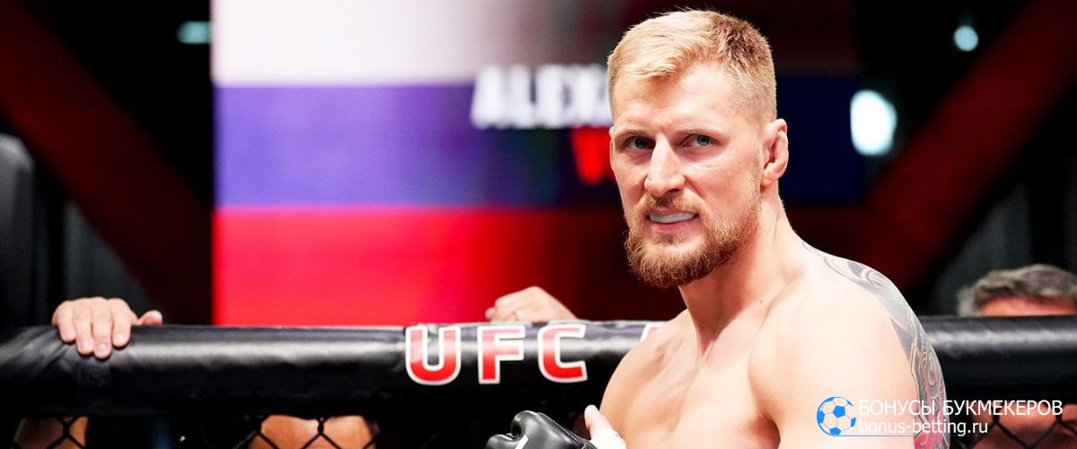 Прогноз на бой Александр Волков – Жаилтон Алмейда UFC 321