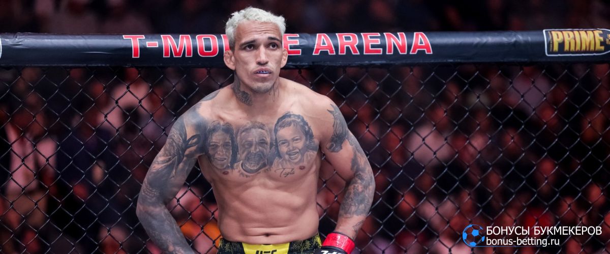 Прогноз на бой Чарльз Оливейра – Рафаэль Физиев UFC Рио 12 октября