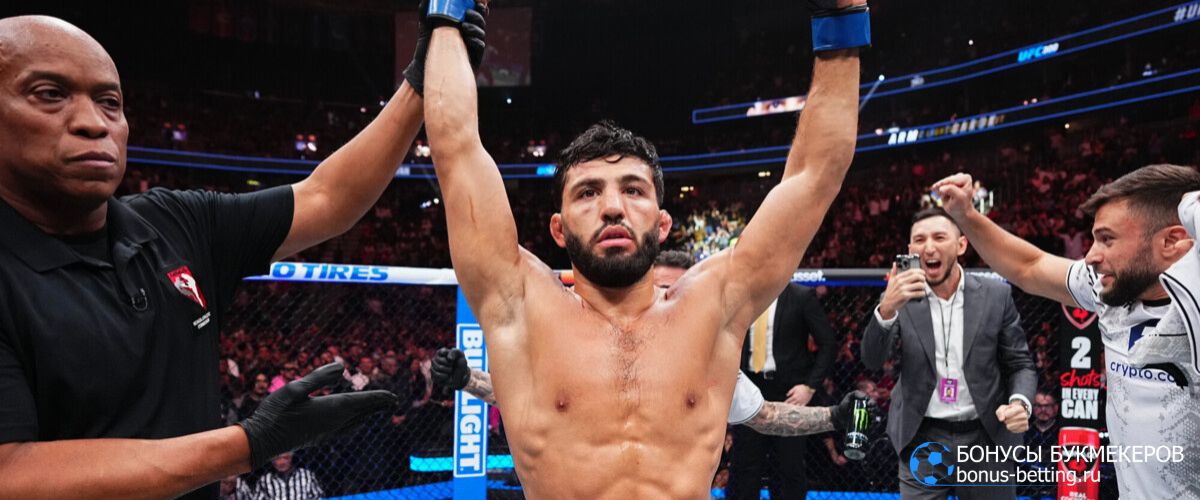 Прогноз на бой Арман Царукян – Илия Топурия UFC