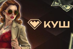 Бонус на первый депозит Куш казино