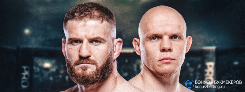 Гуськов – Блахович прогноз 22 ноября